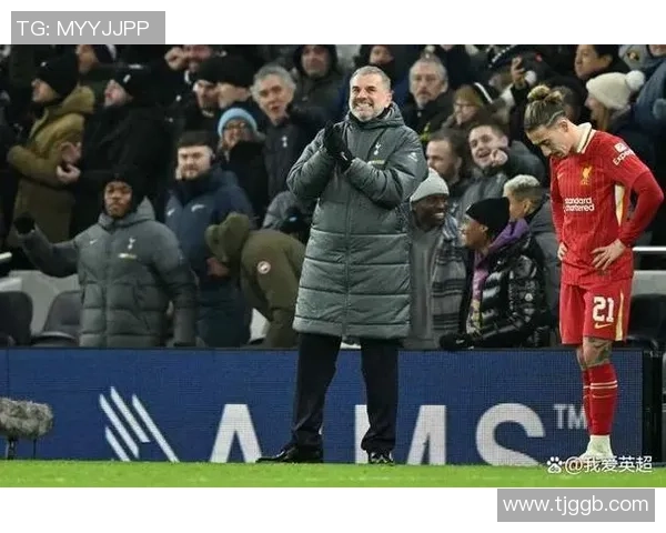 世界杯热刺小胜里昂红牌争议引发全场热议与激烈反响