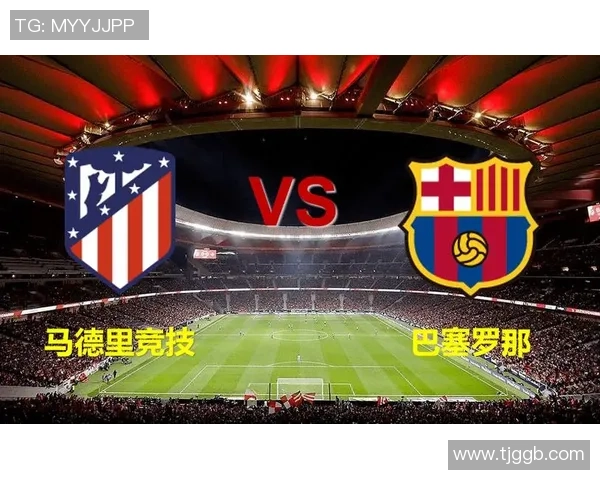 英超激战巴萨绝杀马竞四三逆转赛季十大进球回顾